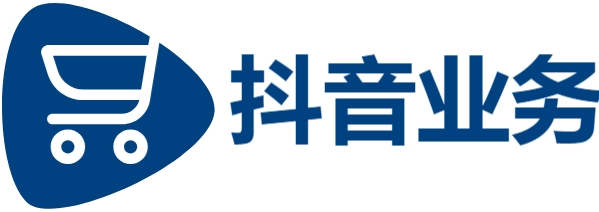 抖音点赞全网最低价业务平台|dy免费24小时下单平台全网低价|抖音业务24小时在线下单免费